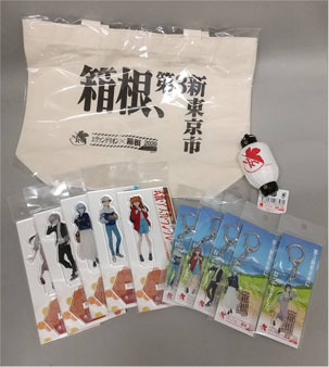 エヴァンゲリオン 箱根2020 限定 アクリルスタンド 全種類セット